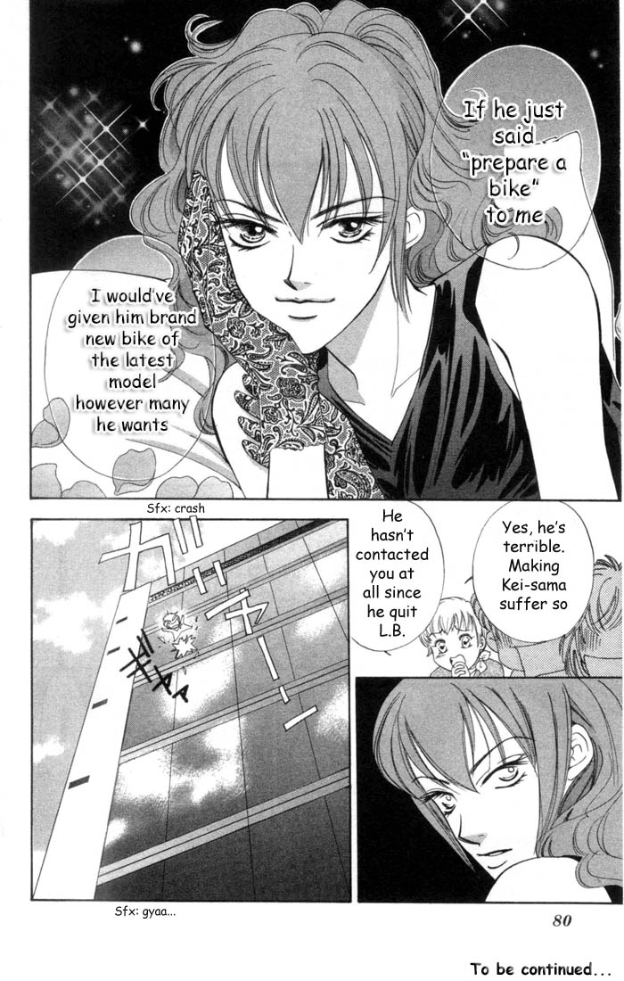 Heart Chapter 15 page 14 - 
