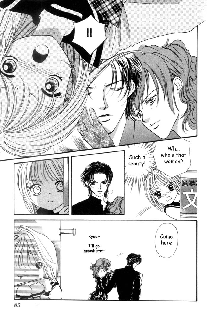 Heart Chapter 15 page 19 - 