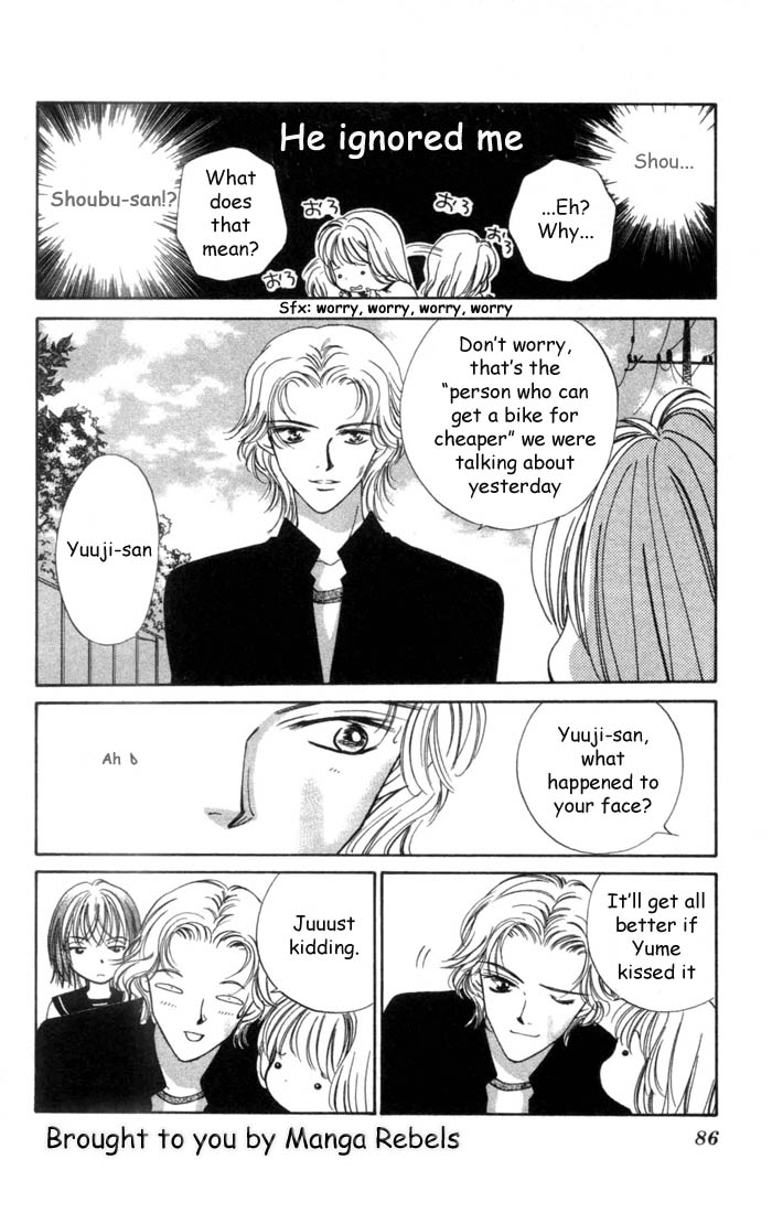 Heart Chapter 15 page 20 - 