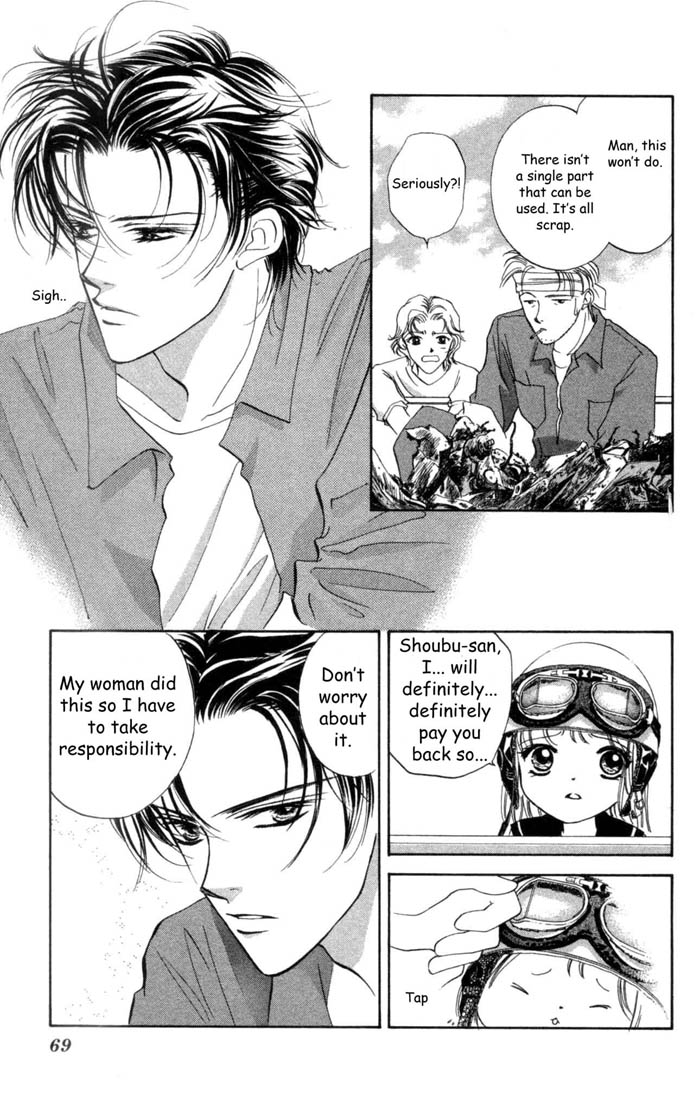 Heart Chapter 15 page 3 - 