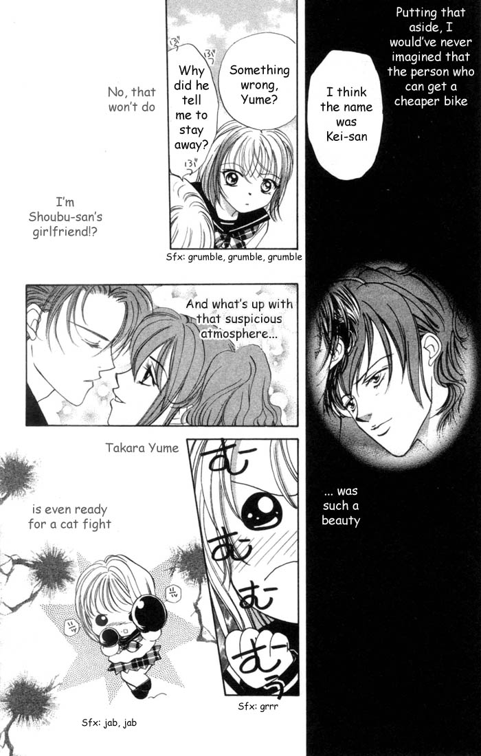 Heart Chapter 15 page 22 - 