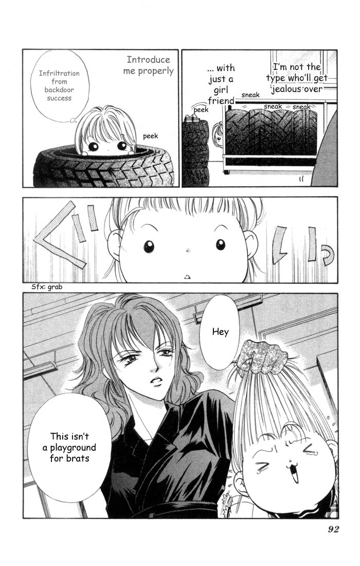 Heart Chapter 15 page 26 - 