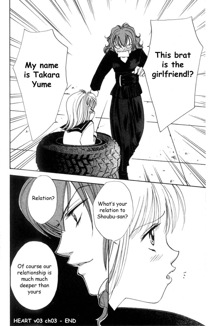 Heart Chapter 15 page 28 - 
