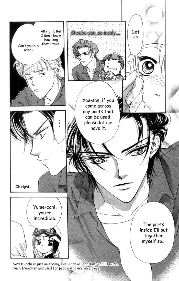 Heart Chapter 15 page 4 - 