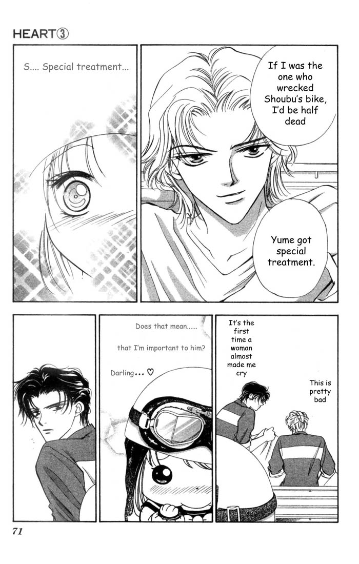 Heart Chapter 15 page 5 - 