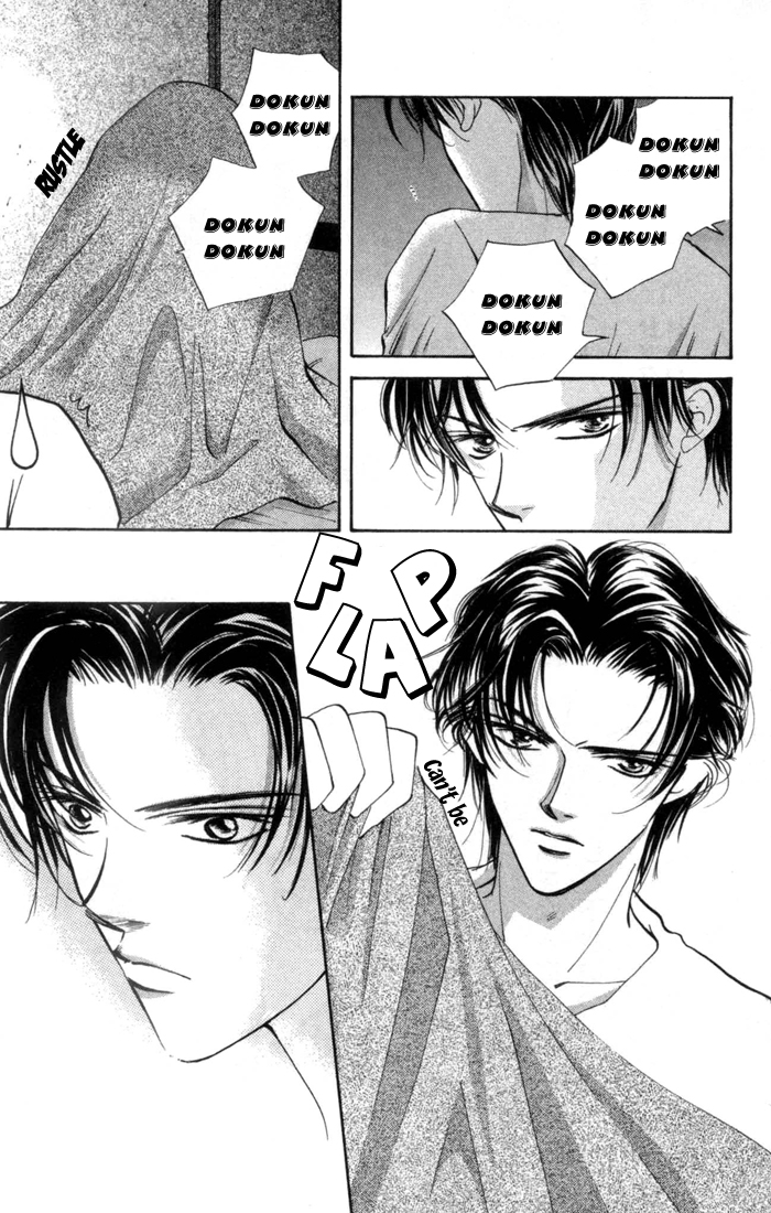 Heart Chapter 16 page 13 - 