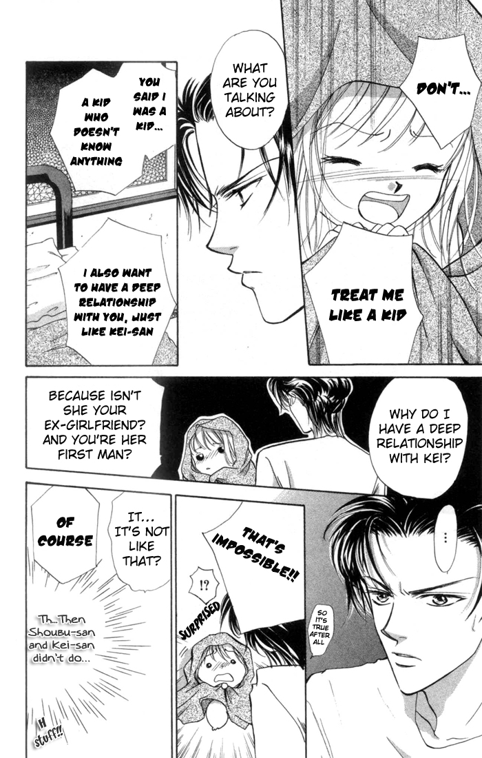 Heart Chapter 16 page 16 - 