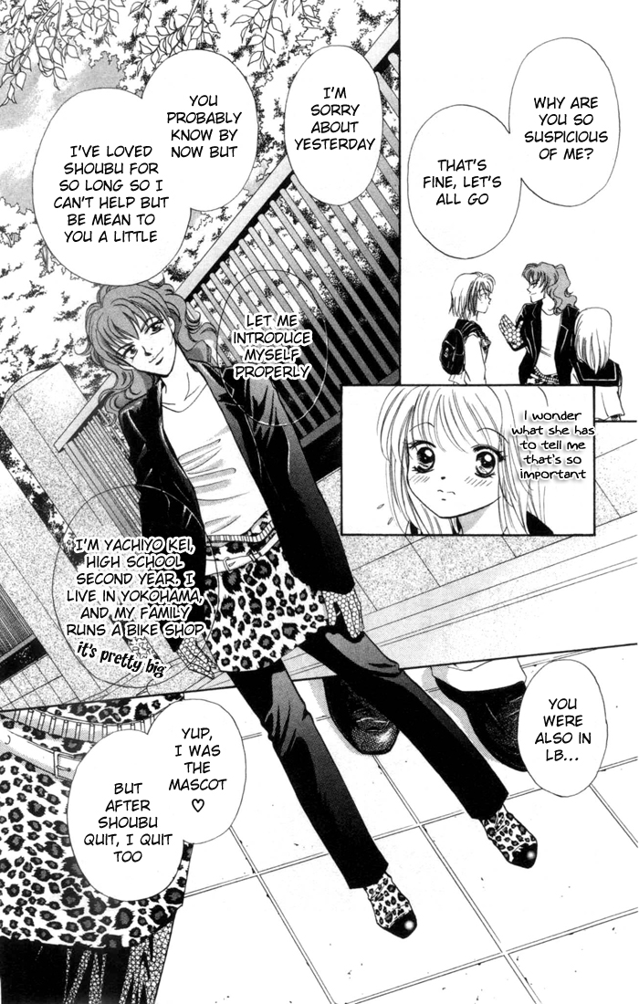 Heart Chapter 16 page 26 - 