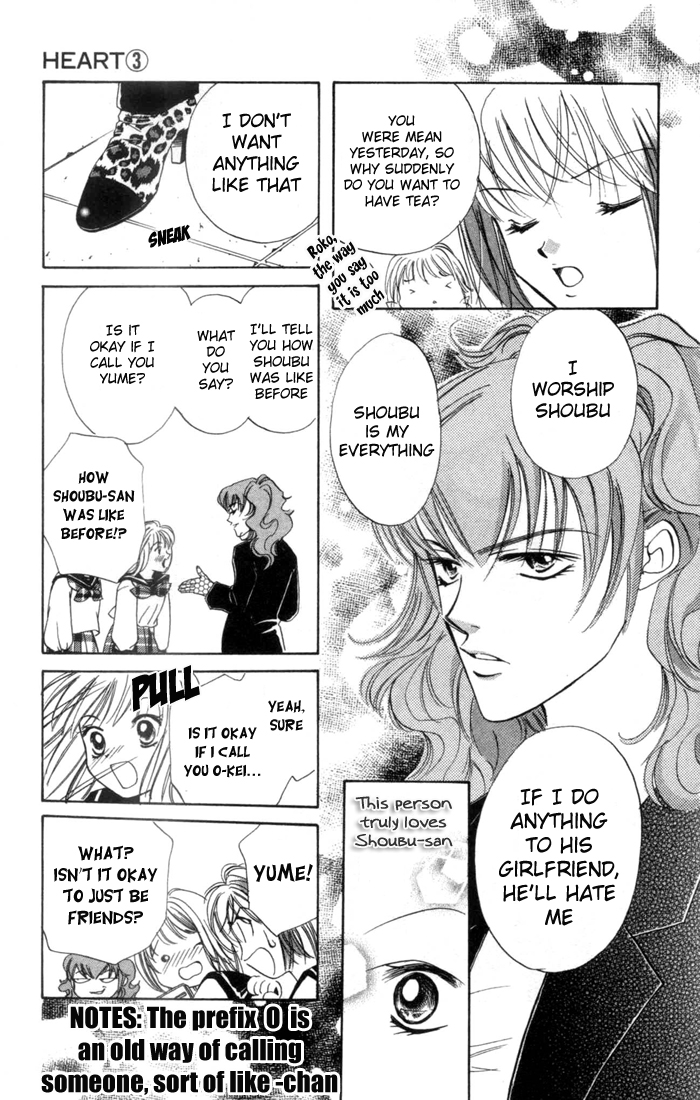 Heart Chapter 16 page 27 - 