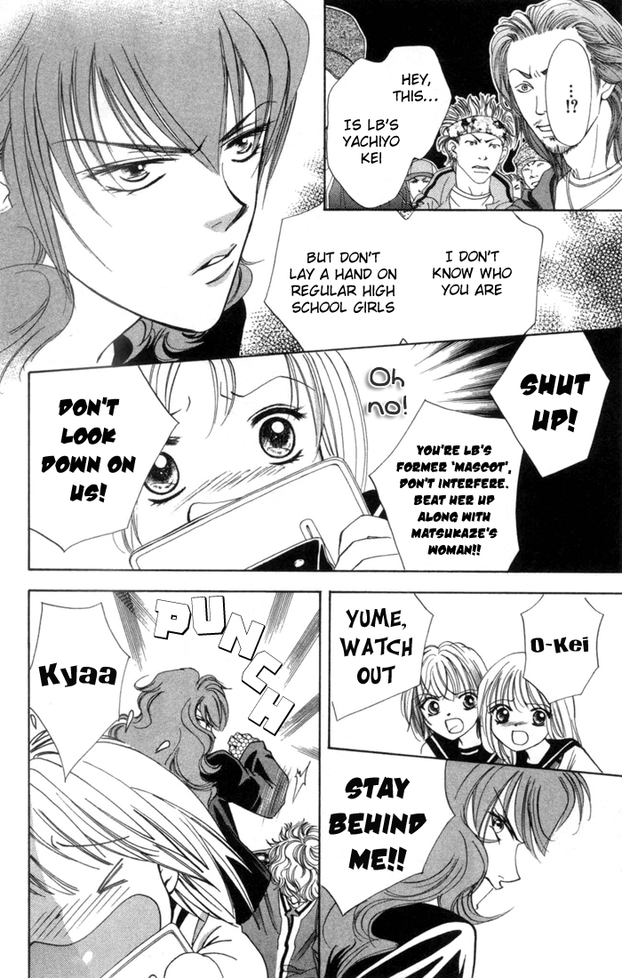 Heart Chapter 16 page 30 - 