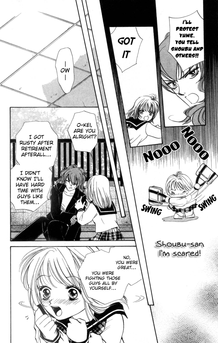 Heart Chapter 16 page 32 - 