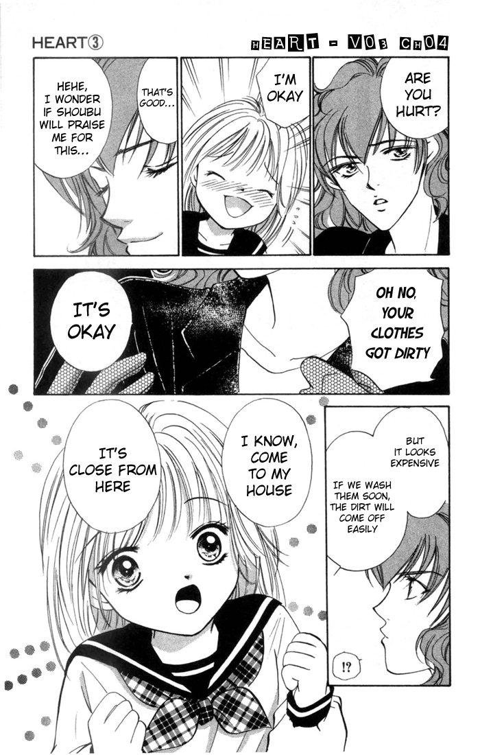Heart Chapter 16 page 33 - 
