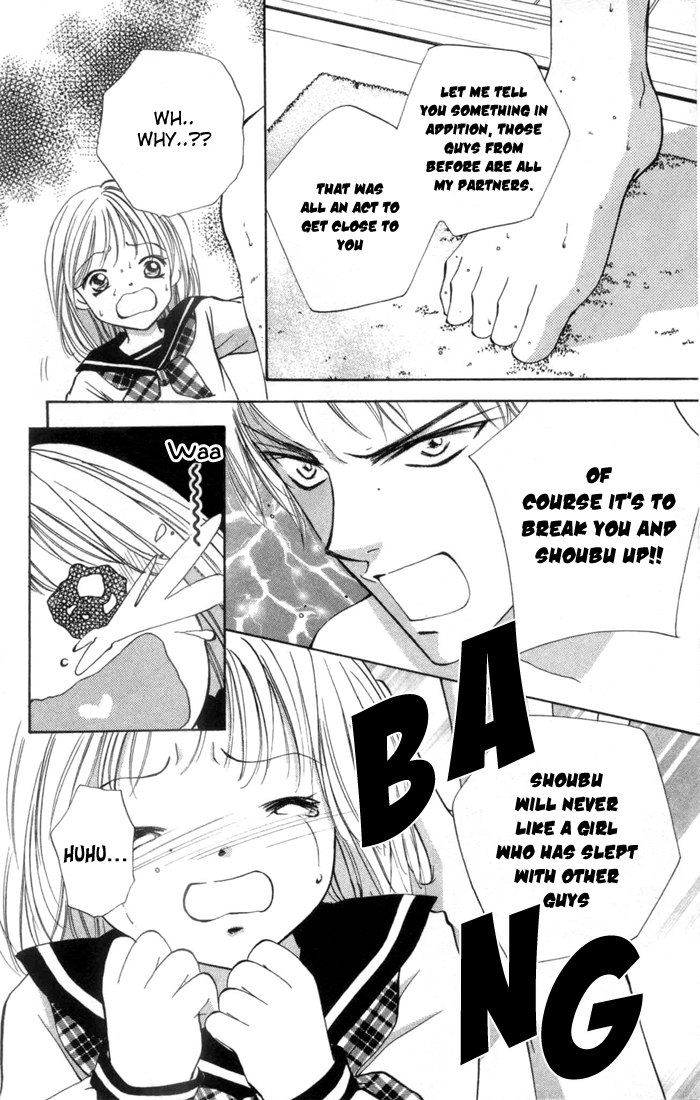 Heart Chapter 17 page 1 - 