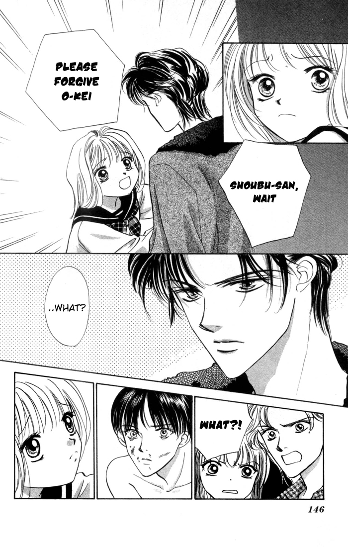Heart Chapter 17 page 13 - 