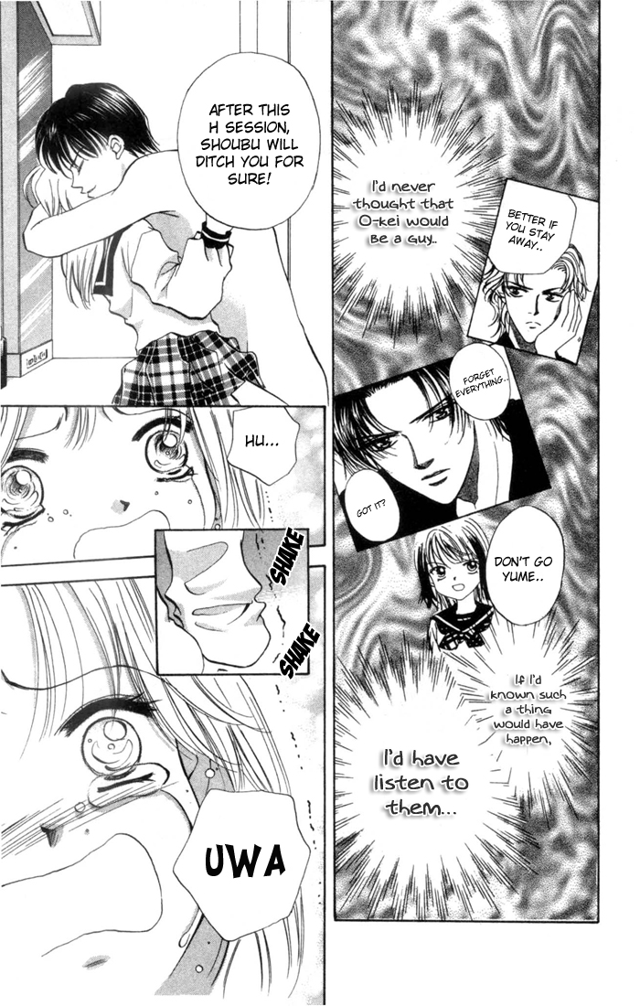Heart Chapter 17 page 4 - 