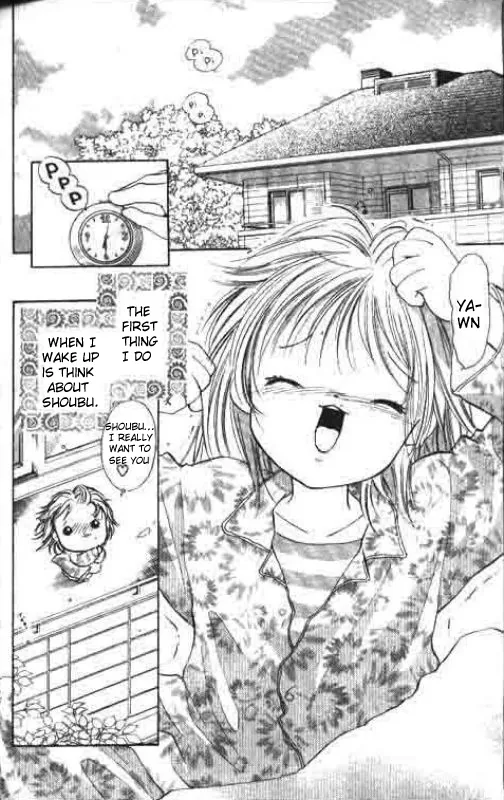 Heart Chapter 18 page 2 - 