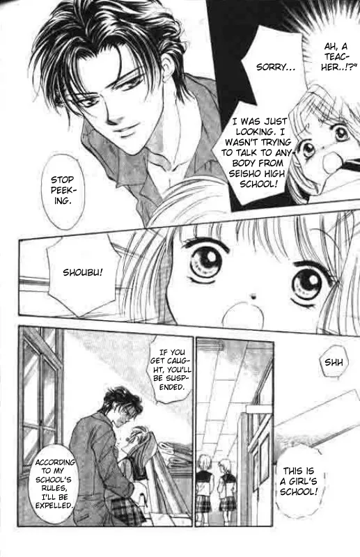 Heart Chapter 18 page 18 - 