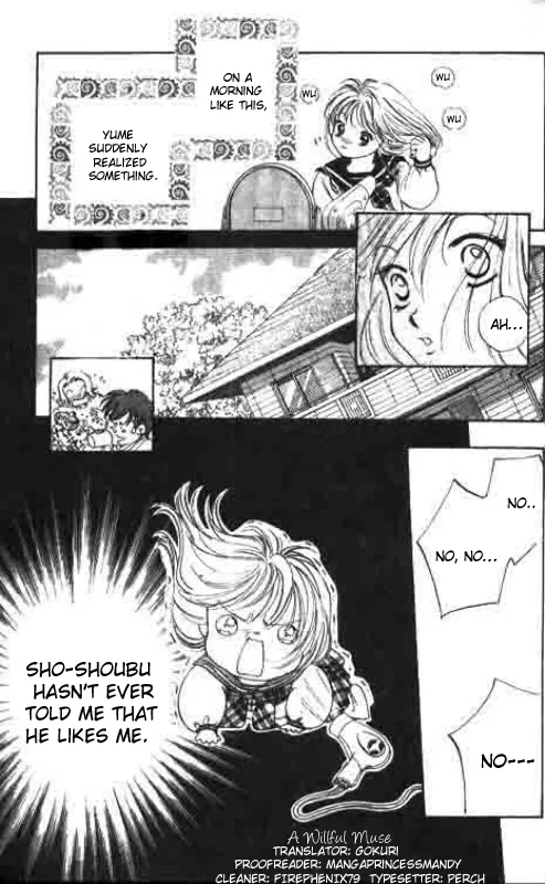 Heart Chapter 18 page 3 - 