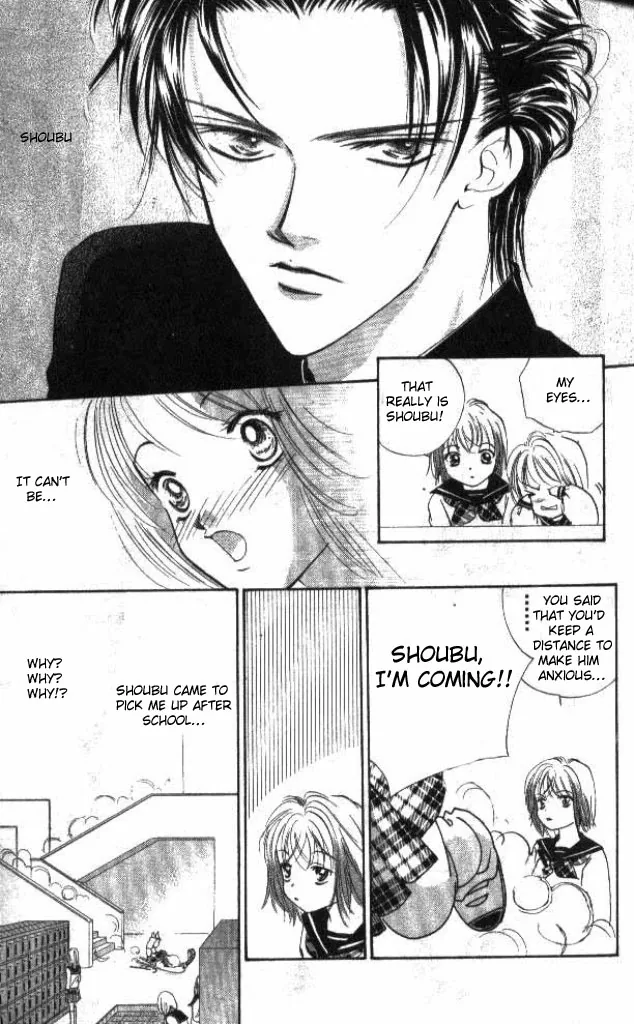 Heart Chapter 19 page 13 - 