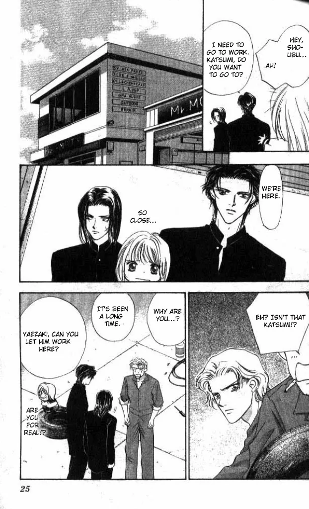 Heart Chapter 19 page 21 - 