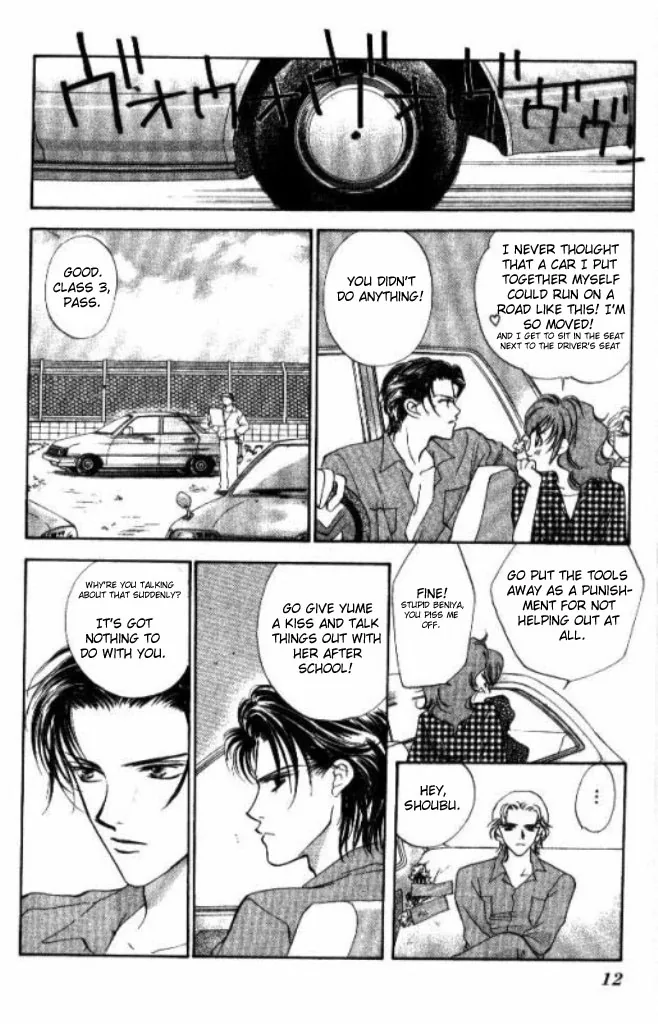 Heart Chapter 19 page 8 - 
