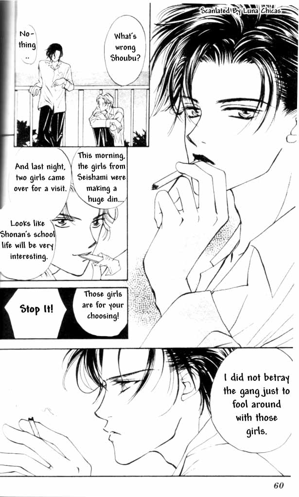 Heart Chapter 2 page 19 - 