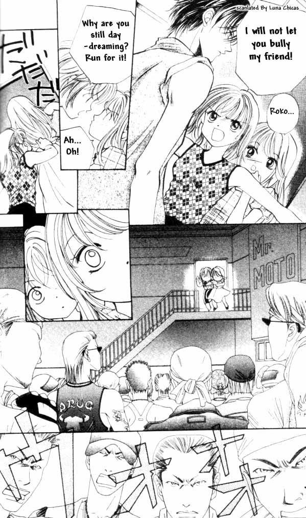 Heart Chapter 2 page 3 - 