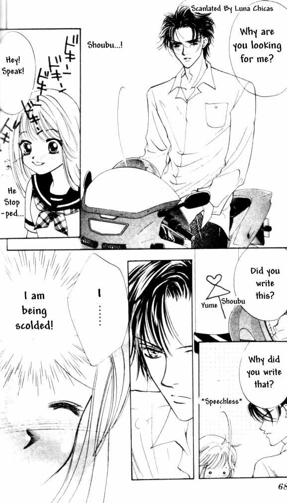Heart Chapter 2 page 27 - 