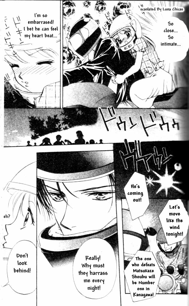 Heart Chapter 2 page 6 - 