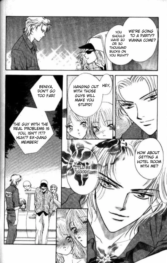 Heart Chapter 20 page 11 - 