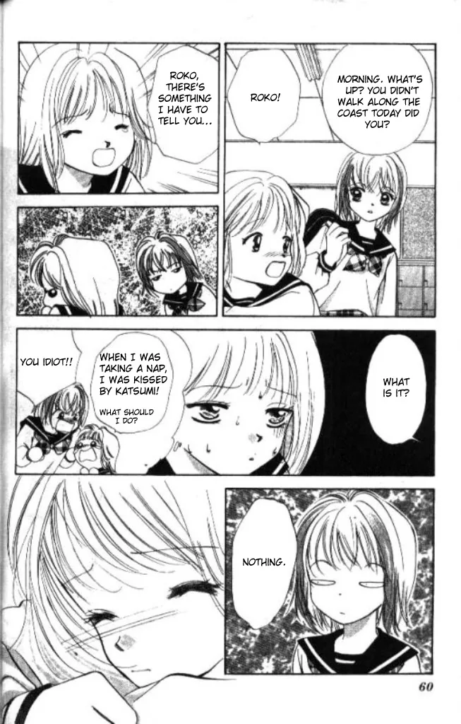 Heart Chapter 20 page 23 - 