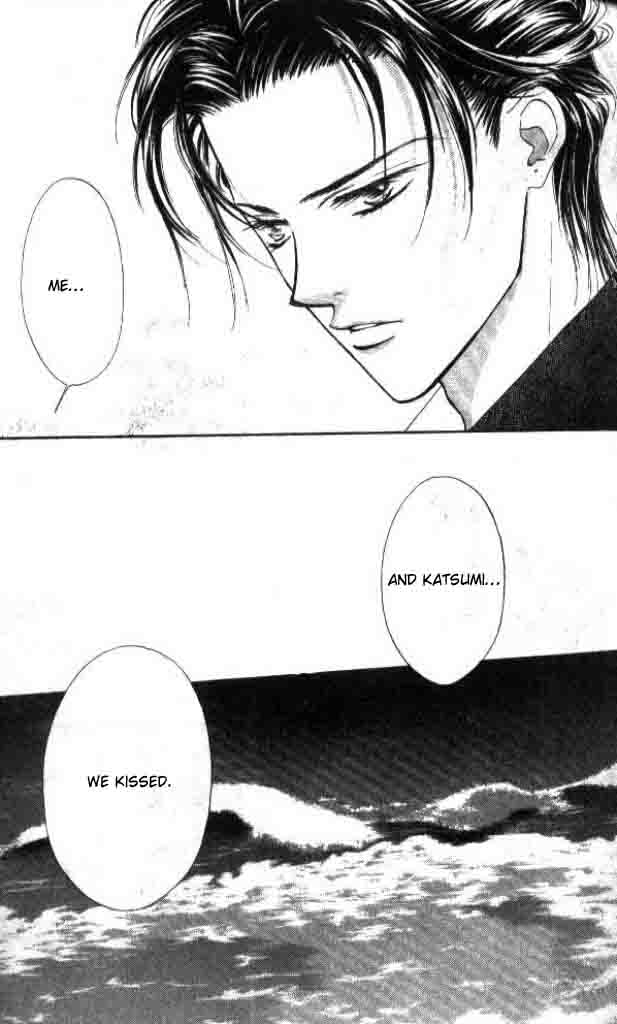 Heart Chapter 20 page 32 - 