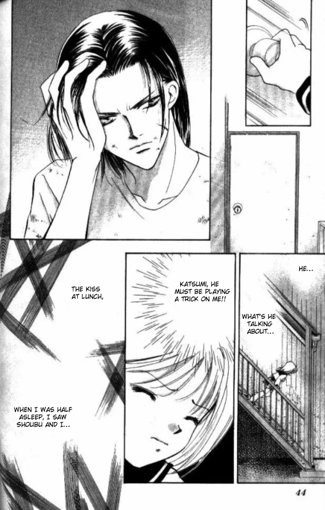 Heart Chapter 20 page 7 - 