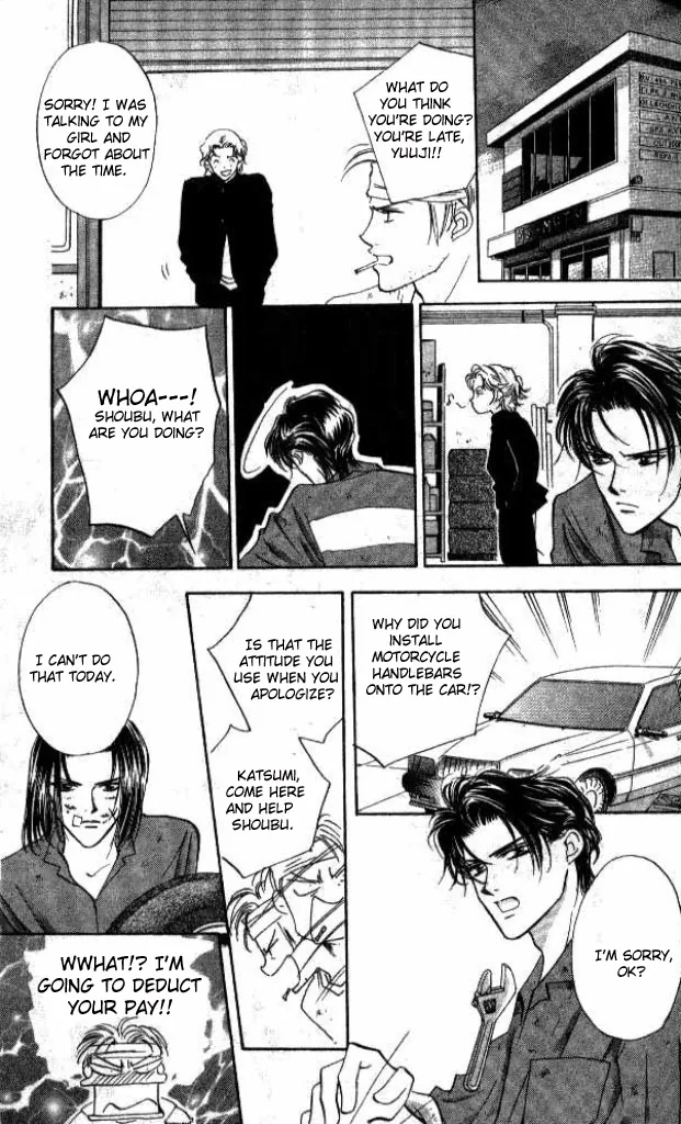Heart Chapter 21 page 20 - 