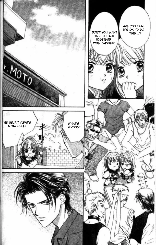Heart Chapter 21 page 21 - 