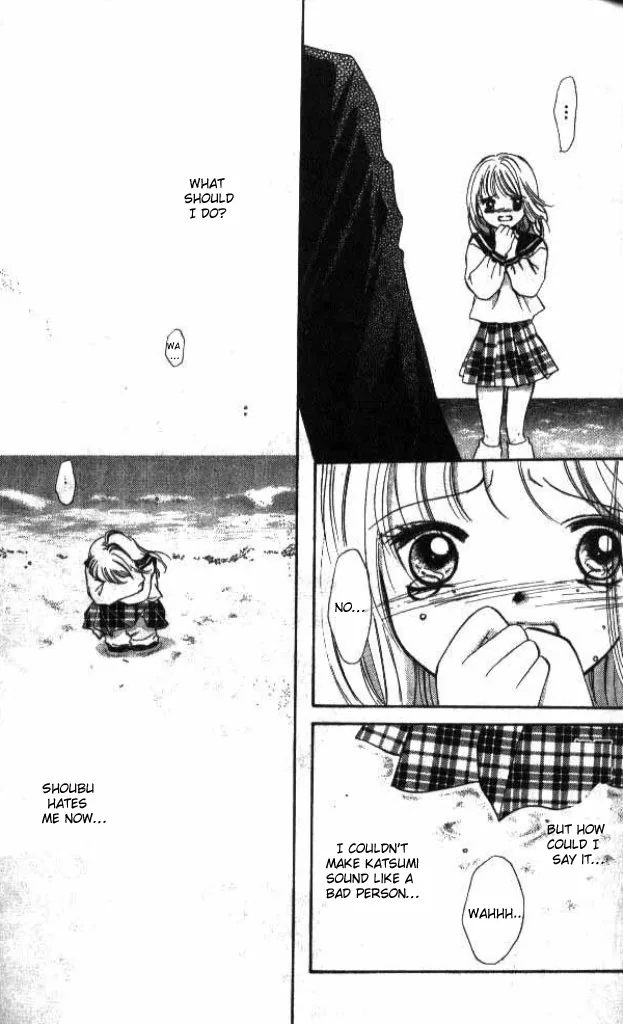 Heart Chapter 21 page 4 - 
