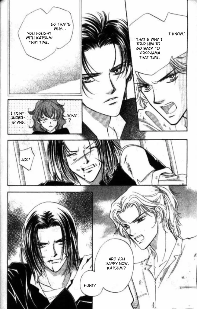 Heart Chapter 21 page 7 - 