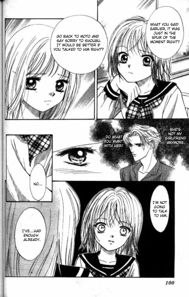 Heart Chapter 22 page 3 - 