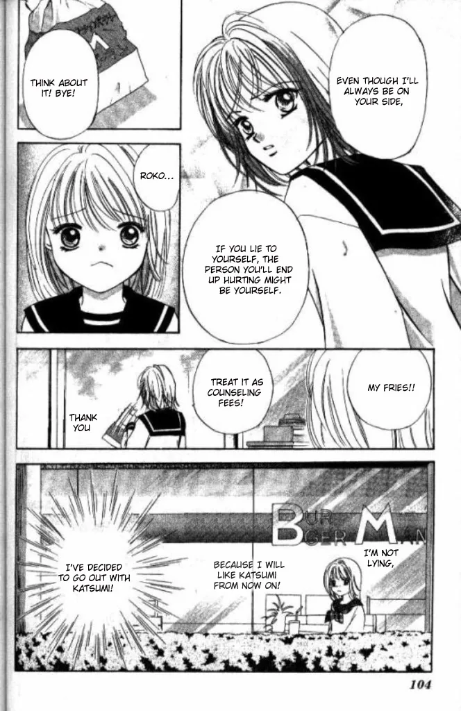 Heart Chapter 22 page 7 - 