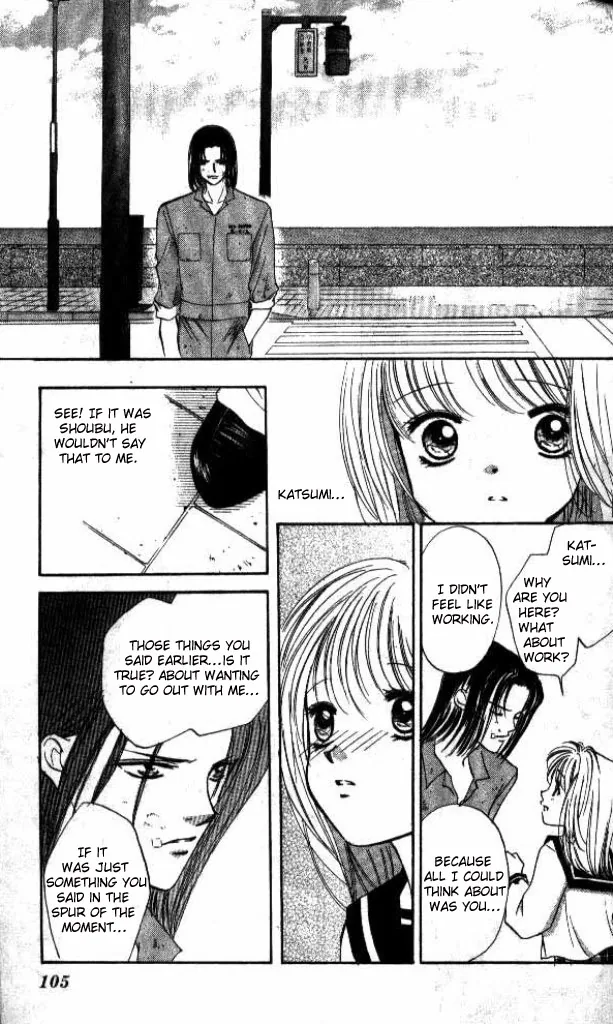 Heart Chapter 22 page 8 - 