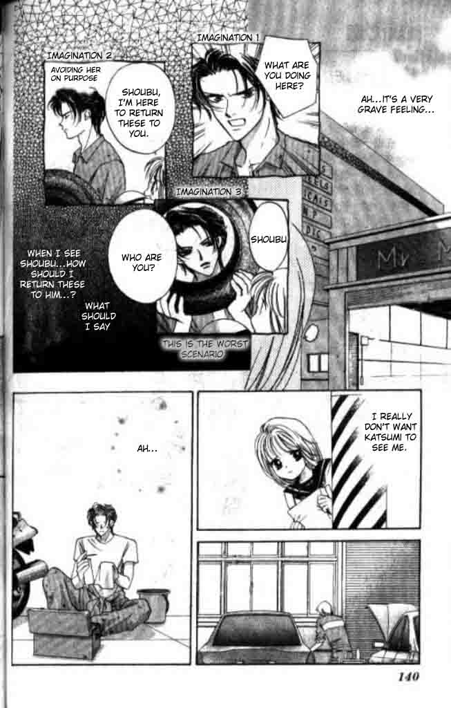 Heart Chapter 23 page 15 - 