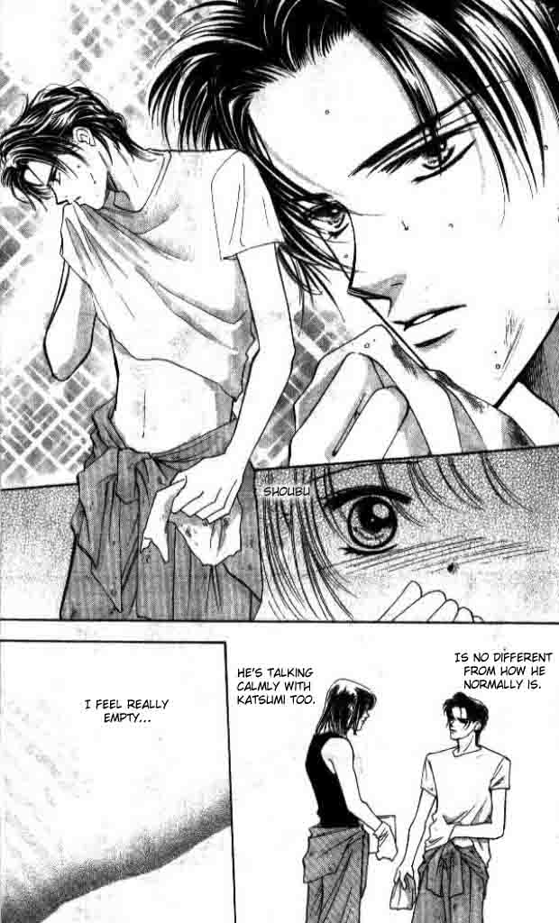 Heart Chapter 23 page 16 - 