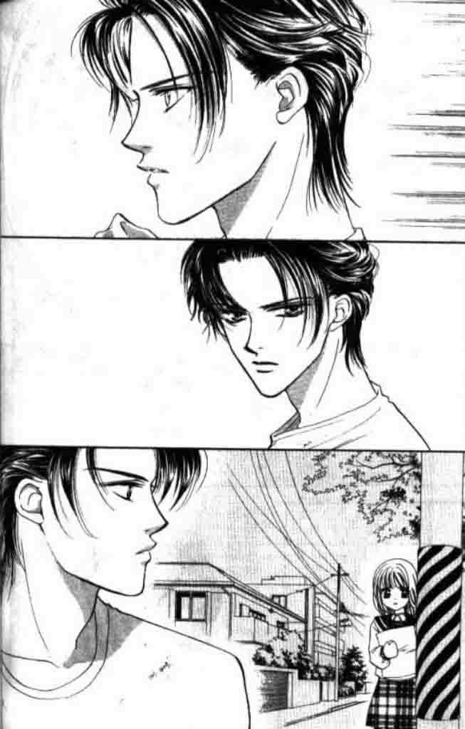 Heart Chapter 23 page 17 - 