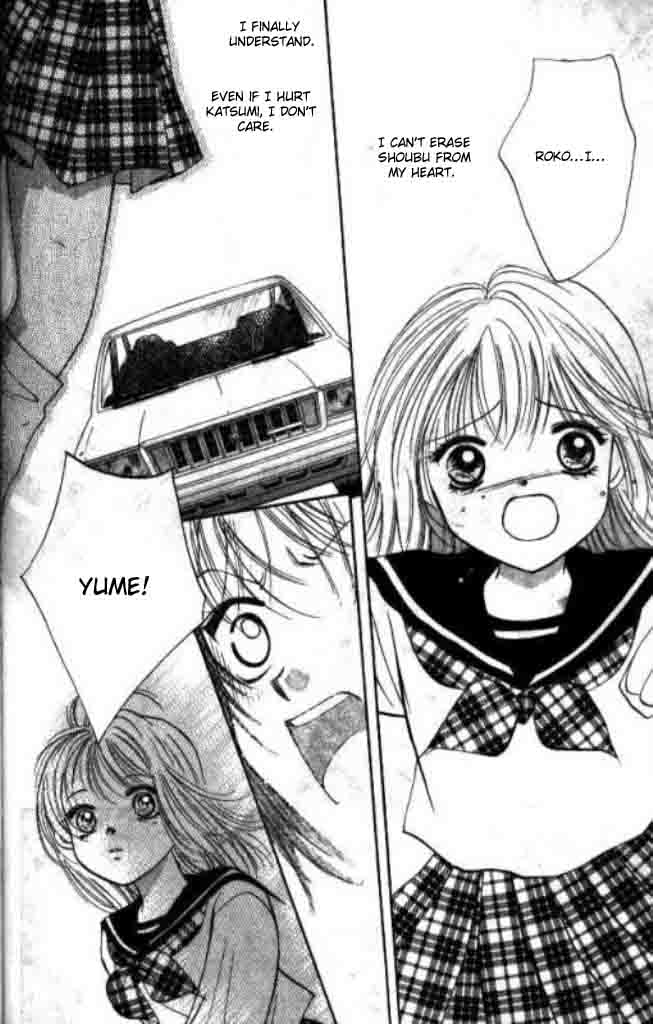 Heart Chapter 23 page 23 - 