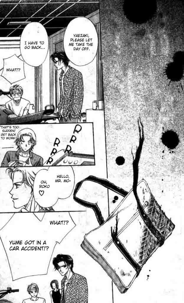 Heart Chapter 23 page 24 - 