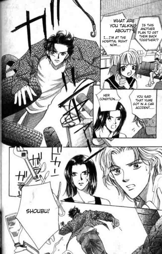 Heart Chapter 23 page 25 - 