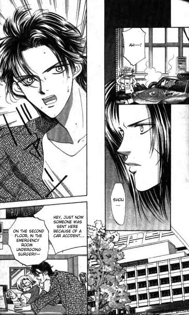 Heart Chapter 23 page 26 - 