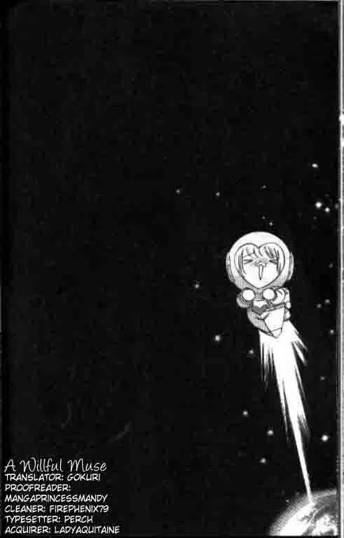Heart Chapter 24 page 1 - 