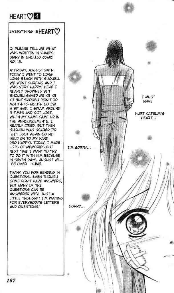 Heart Chapter 24 page 12 - 