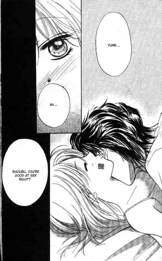 Heart Chapter 24 page 20 - 